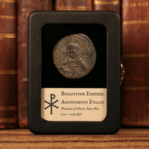 Byzantine Empire, Anonymous AE Follis, Portrait of Christ - 976 to 1028 CE - Byzantine Empire