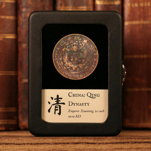 China, Qing Dynasty, Emperor Xuantong, 20 Cash - 1909 CE - Imperial China