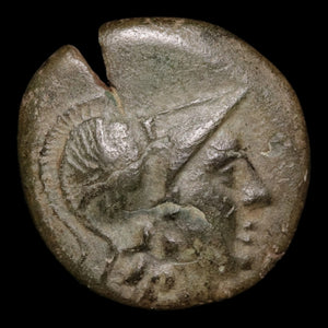 Kingdom of Macedon, Antigonus Gonatas, AE Unit, Athena & Pan - 277 to 239 BCE - Greek World