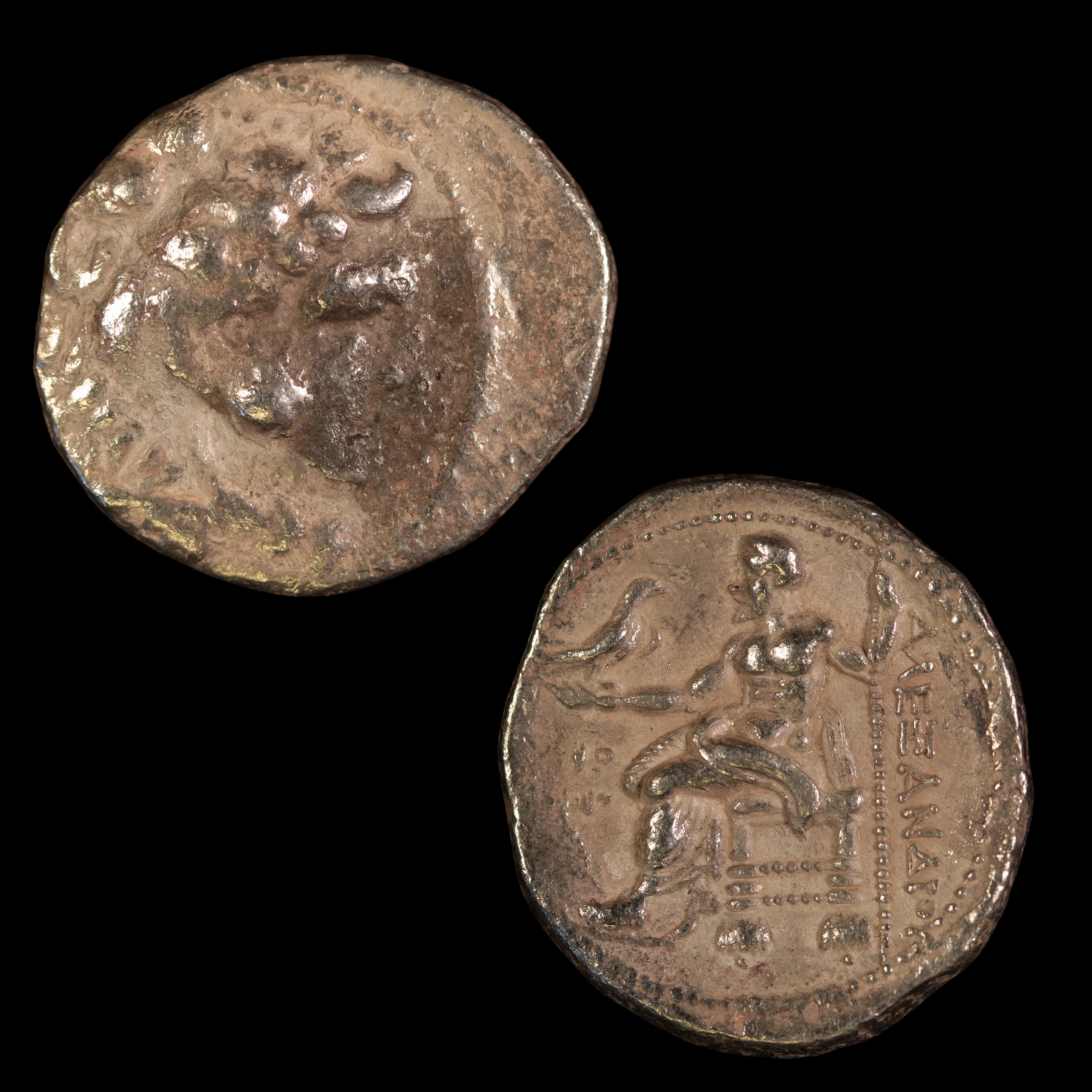 Alexander the Great, Silver Tetradrachm (16.53g, 27mm) - c. 336 to 167 BCE - Macedon/Greece - 9/13/23 Auction