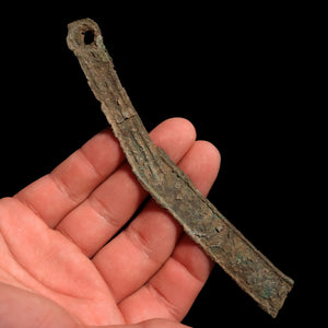 Warring States, State of Yan, Ming Dao "Knife Money" - c. 400 to 220 BCE - Ancient China