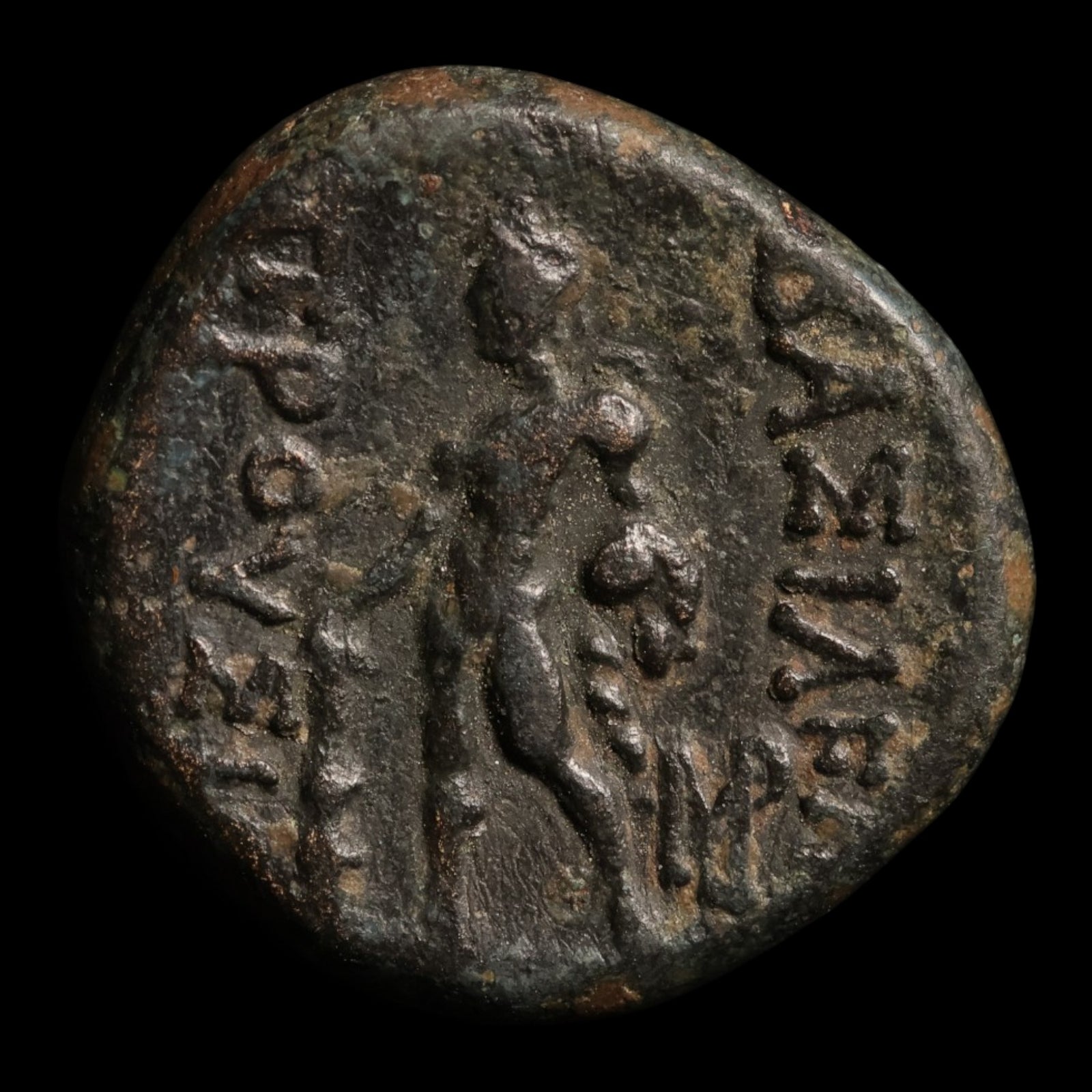 Bithynia, King Prusias II, AE Unit, Heracles (Hercules) - 183 to 149 BCE - Greek World