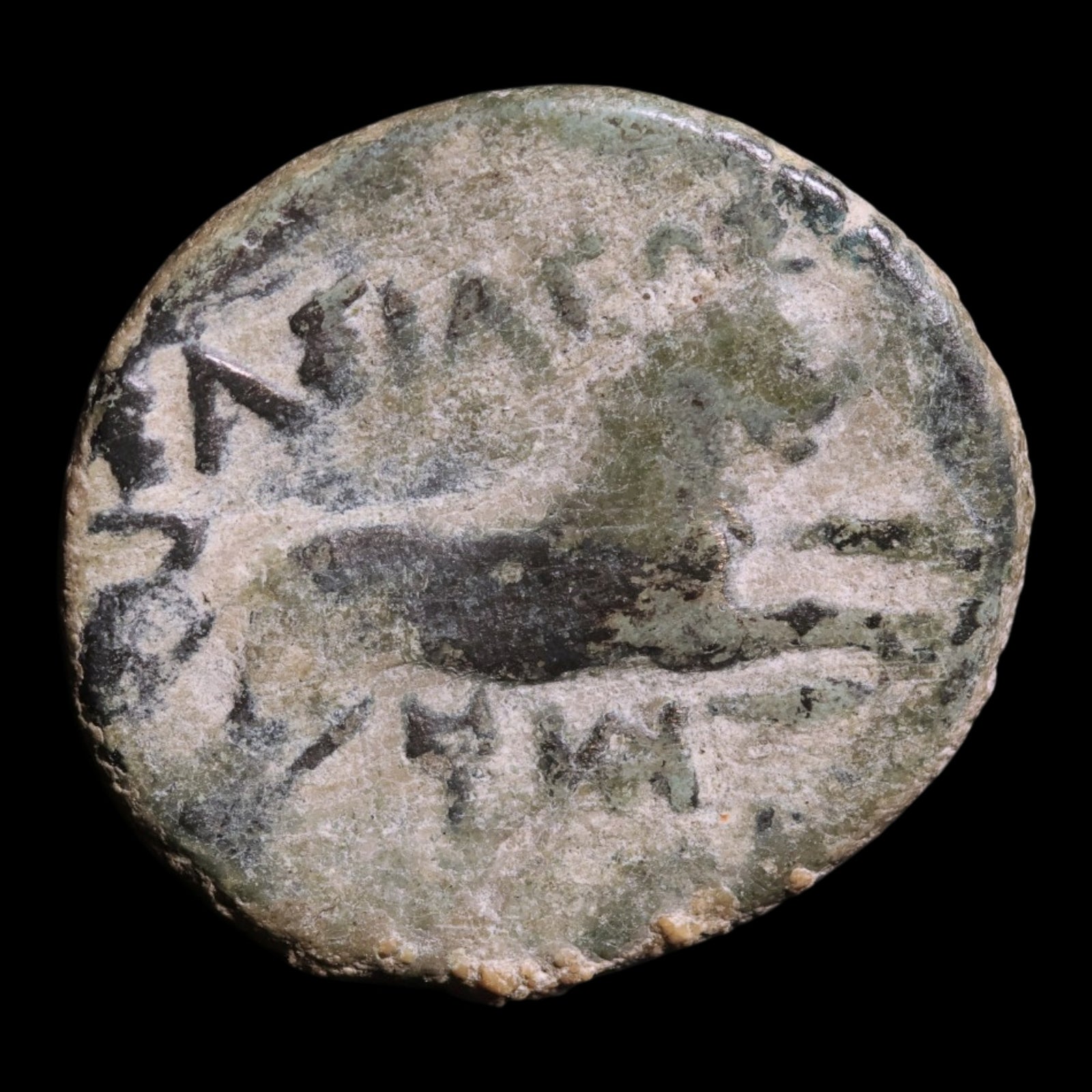 obverse