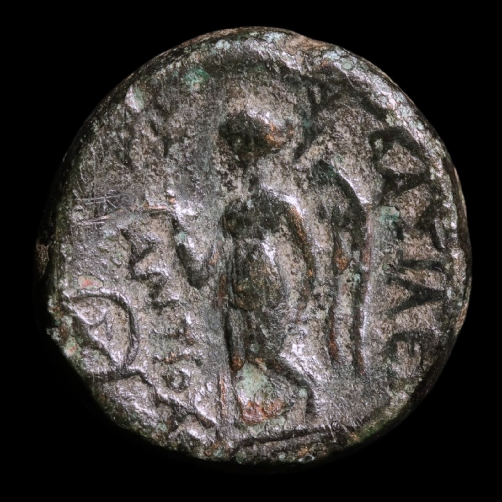 obverse