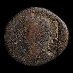 Peloponnesus, Patras, Augustus (Posthumously Under Tiberius), AE Unit - c. 14 to 37 CE - Roman Provinces