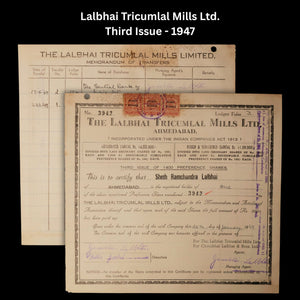 British India, Collection of Four Textile Industry Stock Certificates - 1944 to 1947 - Ahmedabad, Bombay Province