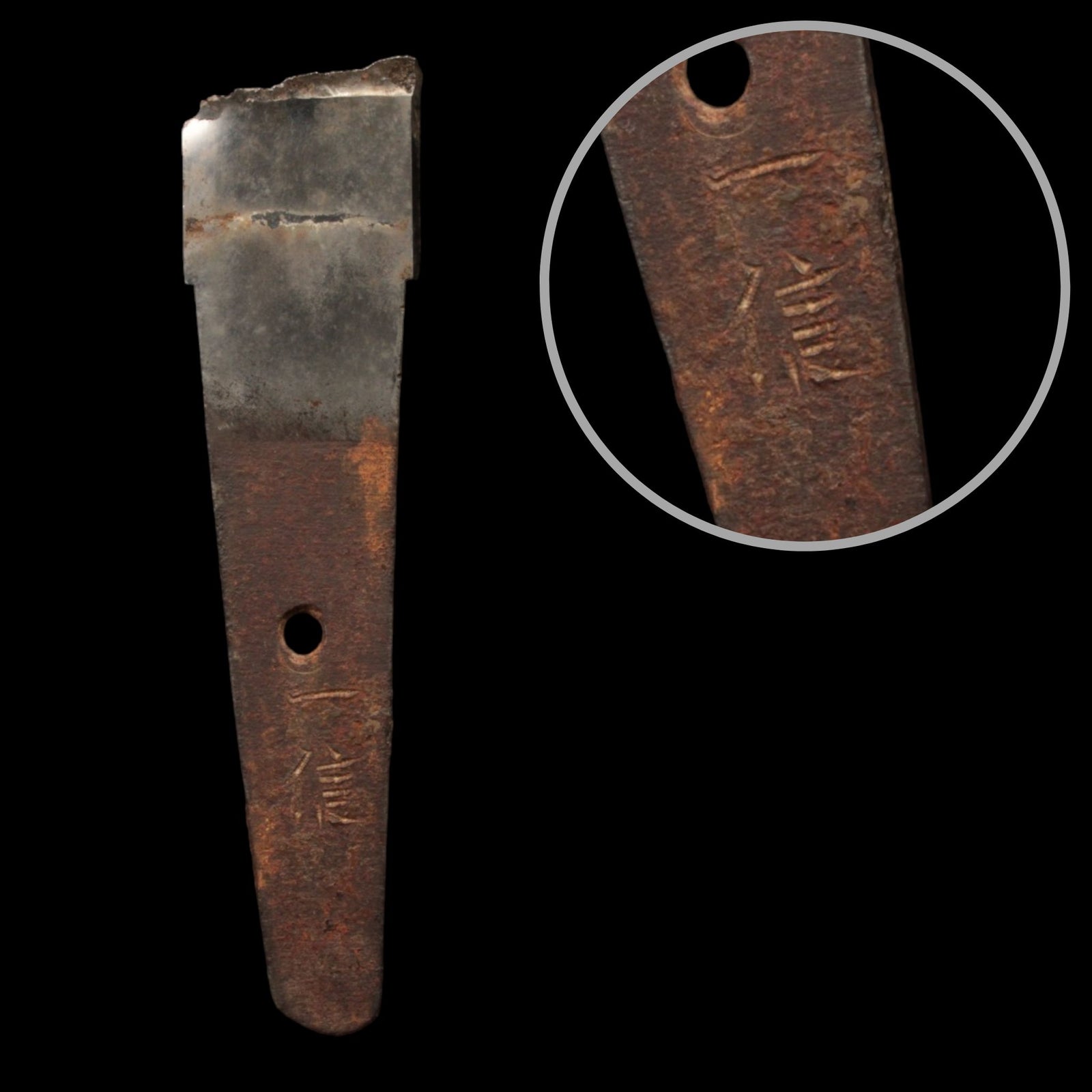 Japanese Tanto (Dagger) Tang, With Signature (4.5 inches) - c. 1500s to 1800s CE - Edo Period - 2/21/24 Auction