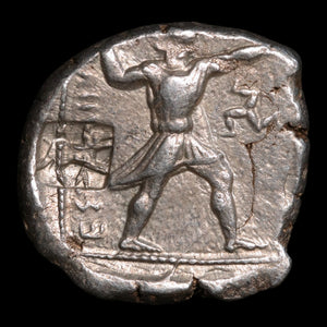 Pamphylia, City of Aspendos, AR Stater - c. 380 to 325 BCE - Greek World