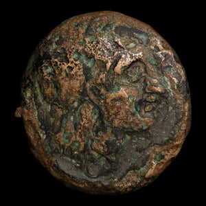 Troas, City of Antandros, AE Unit, Apollo (Major Greek God) - c. 400 to 200 BCE - Greek World