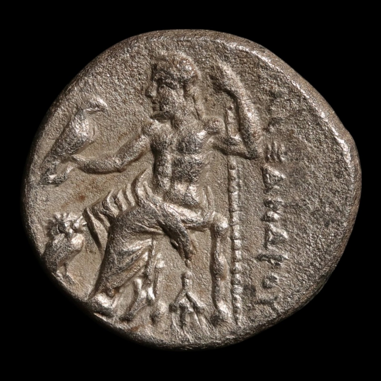 Kingdom of Macedon, Alexander the Great, AR Drachm, Posthumous Issue - c. 318 to 301 BCE - Greek World