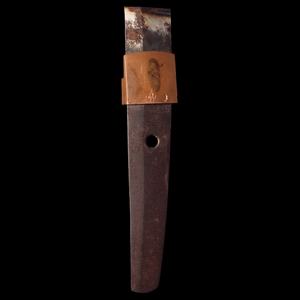 Japan, Wakizashi (Shortsword) Tang with Signature