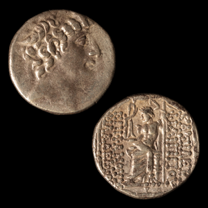 Seleucid Kingdom, Philip I Philadelphus Silver Tetradrachm - 95 to 75 BCE - Greek Middle East - 8/2/23 Auction
