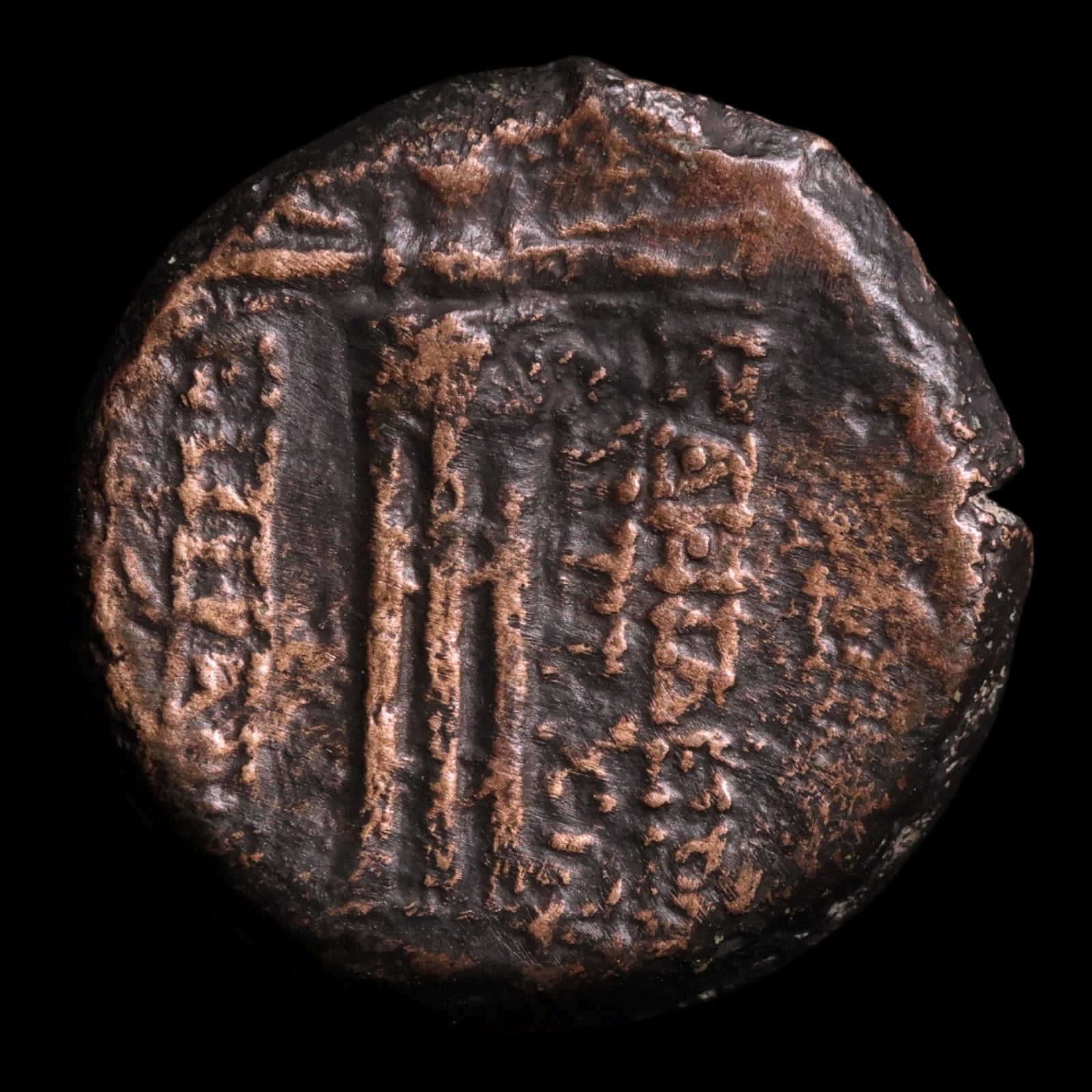 obverse