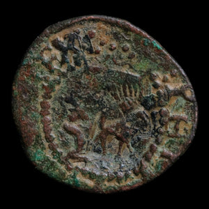Principality of Catalonia, Count Philip I, AE Denier - 1574 to 1597 CE - Spanish States