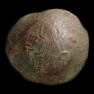 Byzantine Empire, Emperor Manuel I Comnenus, BI Trachy - 1143 to 1180 CE - The Crusades