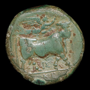 Campania, City of Neapolis, AE Obol, Apollo & Man-Headed Bull - c. 275 to 250 BCE - Greek World