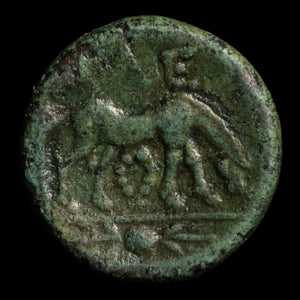 Troas, City of Alexandria, AE Unit, Apollo (Major Greek God) - c. 300 to 100 BCE - Greek World
