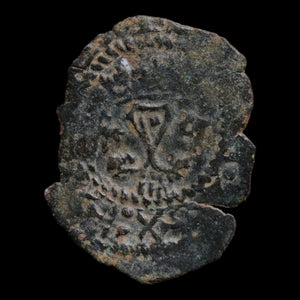 Spain, King Ferdinand V & Queen Isabella I, Billon 1 Blanca - 1497 to 1566 CE - Spain