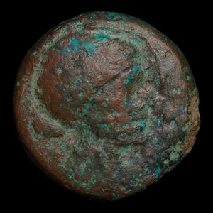 Ptolemaic Kingdom of Egypt, Queen Cleopatra VII, AE Diobol - 51 to 30 BCE - Ancient Egypt