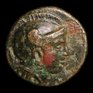Troas, City of Assos, AE Unit, Athena (Goddess of Wisdom) - c. 400 to 241 BCE - Greek World