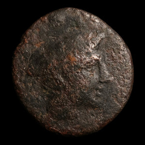 Bithynia, King Prusias II, AE Unit, Hermes (Herald of the Gods) - 183 to 149 BCE - Greek World