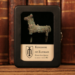 Elymais, Ancient Bronze Horse Figurine - c. 2000 to 1000 BCE - Kingdom of Elymais