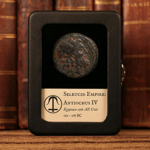 Seleucid Empire, King Antiochus IV, Large Egyptian-Style AE Unit - 169 to 168 BCE - Greek World