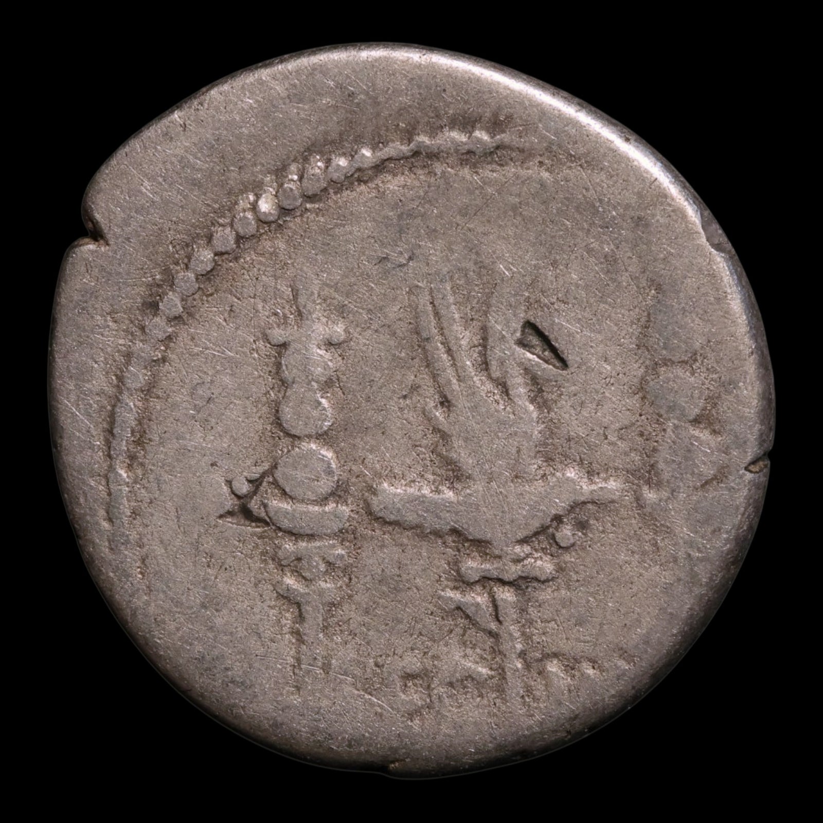 obverse