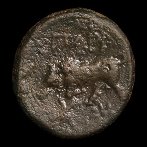 Mysia, City of Parion, AE Unit, Apollo (Major Greek God) - c. 200 to 100 BCE - Greek World