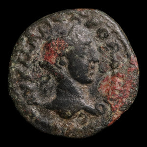 Phrygia, Philomelium, Emperor Gordian III, AE Unit - 238 to 244 CE - Roman Provinces