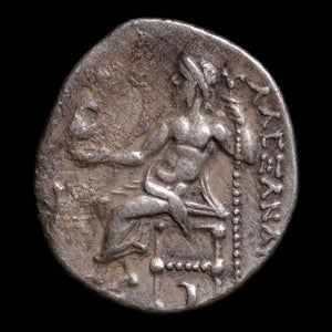 Kingdom of Macedon, Alexander the Great, AR Drachm (Posthumous Issue) - 310 to 301 BCE - Greek World