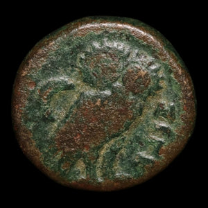 Troas, City of Sigeion, AE Unit, Athena (Goddess of Wisdom) - c. 350 BCE - Greek World