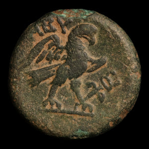 Troas, City of Abydos, AE Unit, Artemis (Goddess of the Hunt) - c. 320 to 200 BCE - Greek World