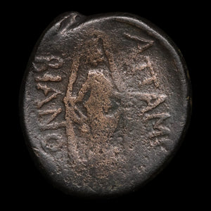 Phrygia, City of Apameia, AE Unit, Zeus & Artemis - c. 150 to 200 CE - Greek World