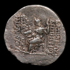 Seleucid Empire, Demetrius II Nicator, AR Drachm, Zeus (God of Sky & Thunder) - 145 to 141 BCE - Greek World