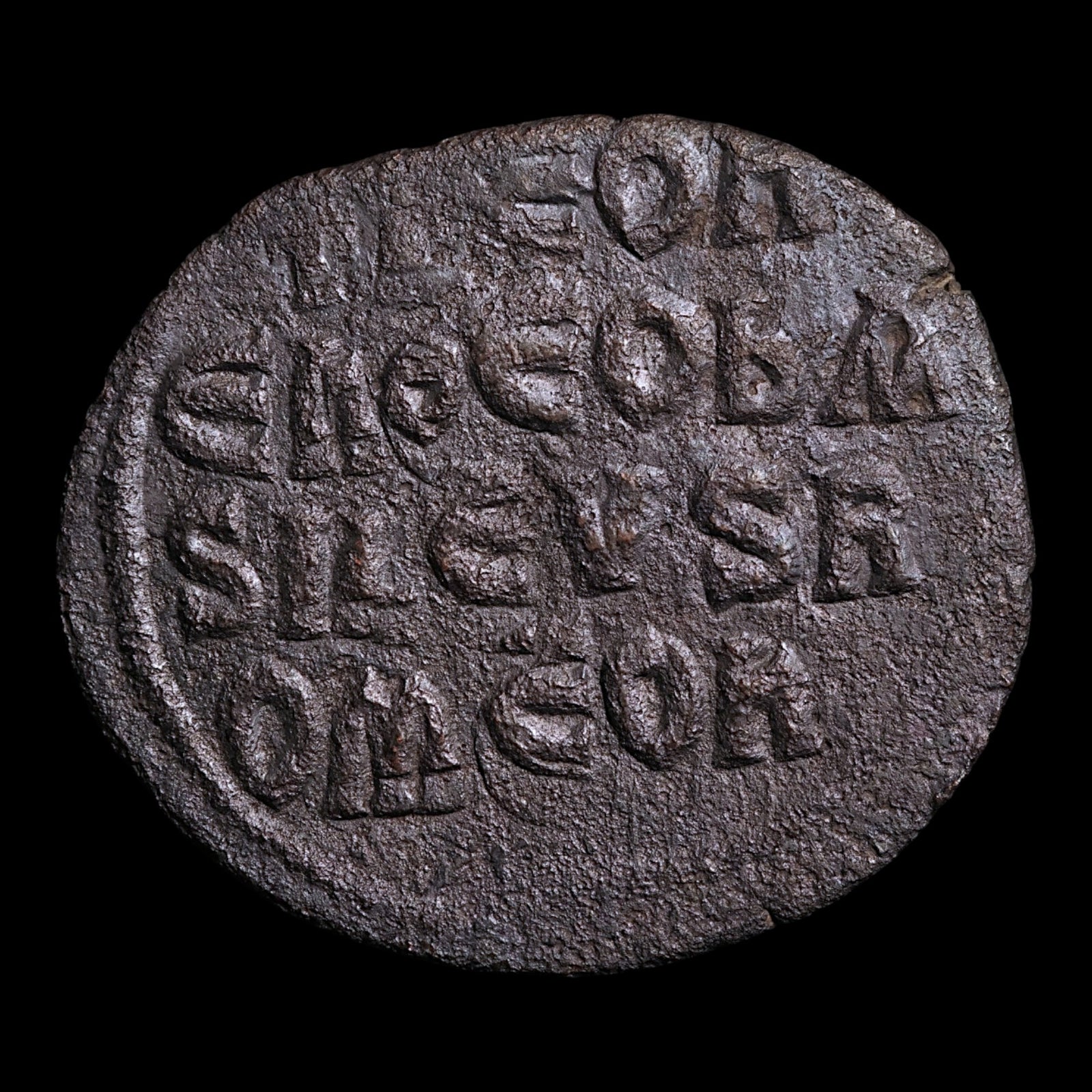 Byzantine Empire, Emperor Leo VI, AE Follis - 886 to 912 CE - Byzantine Empire