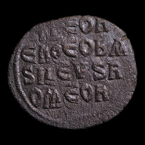 Byzantine Empire, Emperor Leo VI, AE Follis - 886 to 912 CE - Byzantine Empire