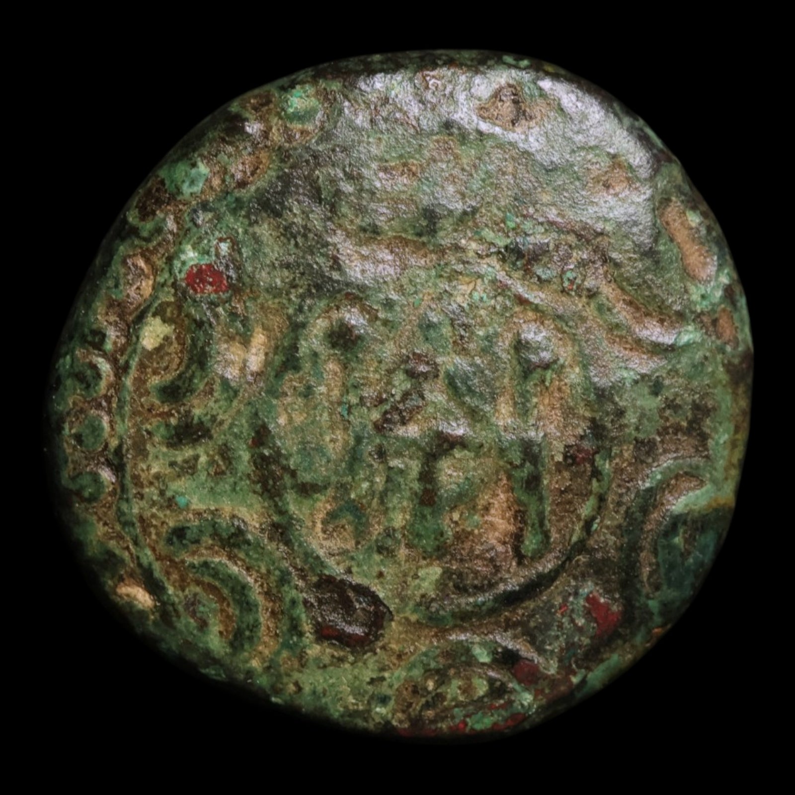 obverse