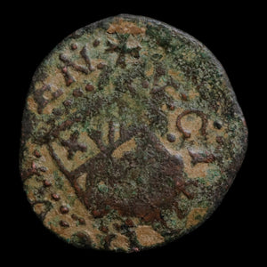 Principality of Catalonia, Count Philip I, AE Denier - 1574 to 1597 CE - Spanish States