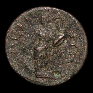 Pamphylia, Perge, Emperor Philip II, AE Unit, Tyche (Goddess of Luck) - c. 244 to 249 CE - Roman Provinces