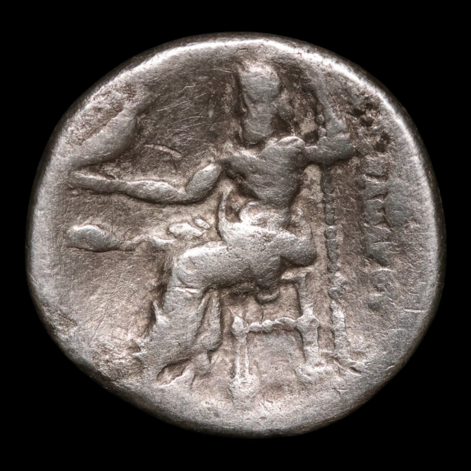 Kingdom of Macedon, Alexander the Great, AR Drachm, Posthumous Issue - c. 323 to 319 BCE - Greek World