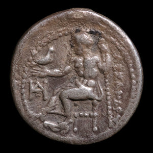 Kingdom of Macedon, Alexander the Great, AR Drachm (Lifetime Issue) - 325 to 323 BCE - Greek World