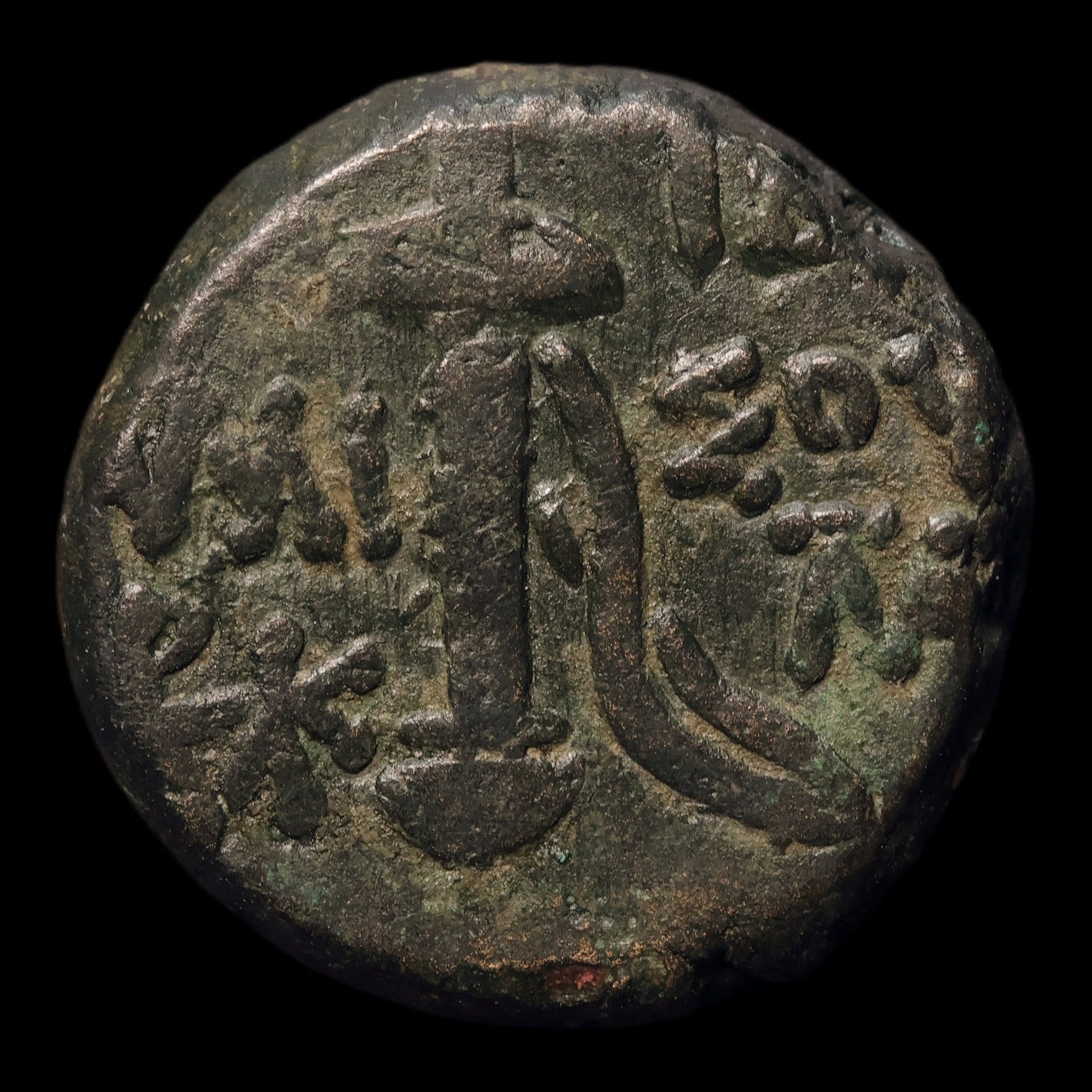 obverse