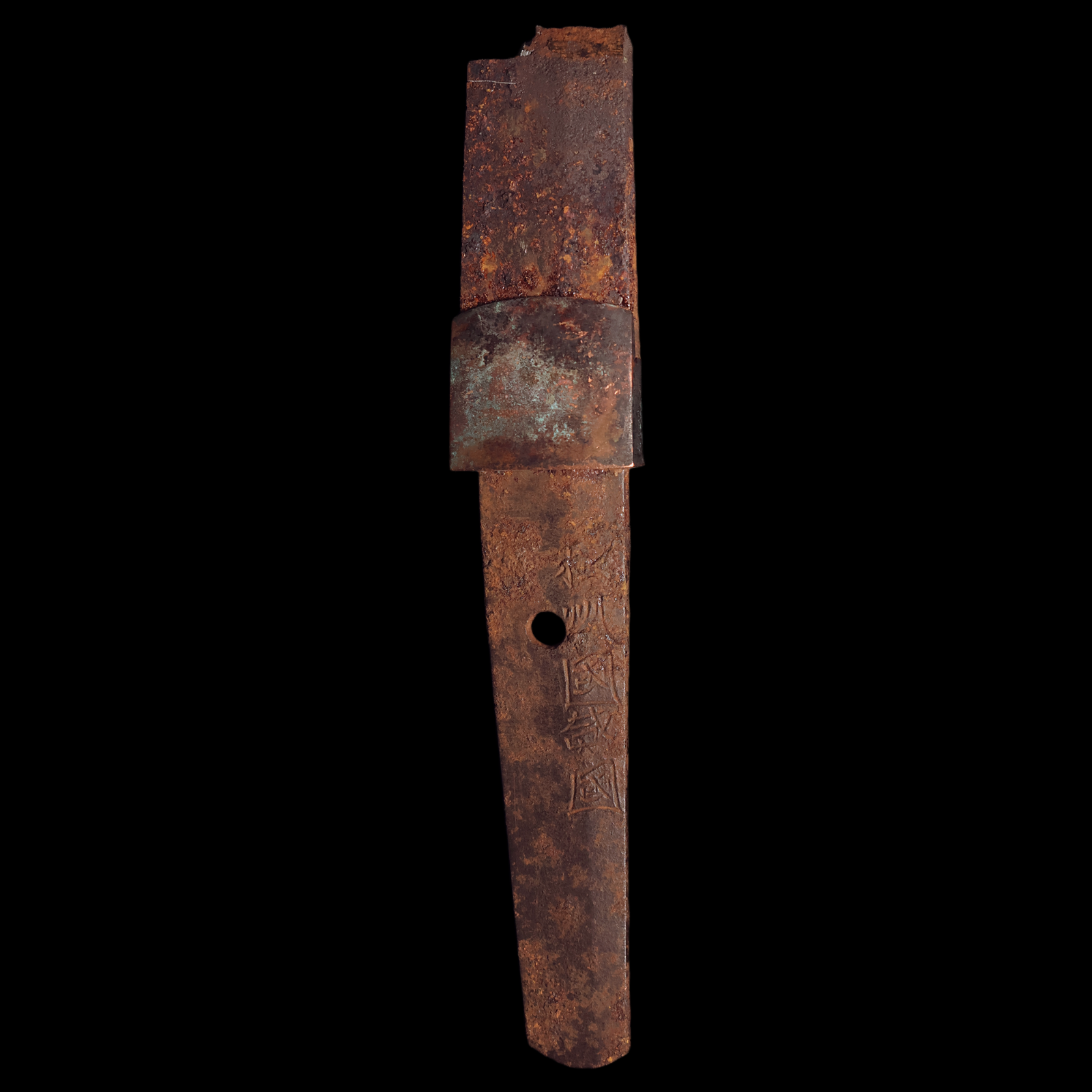 Japan, Wakizashi (Shortsword) Tang with Signature