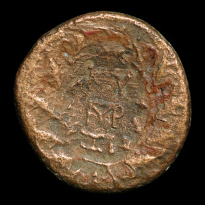 reverse