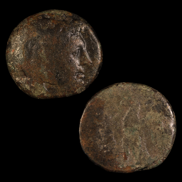 Alexander the Great, Bronze Unit, Lifetime Issue 336 to 323 BCE Ma