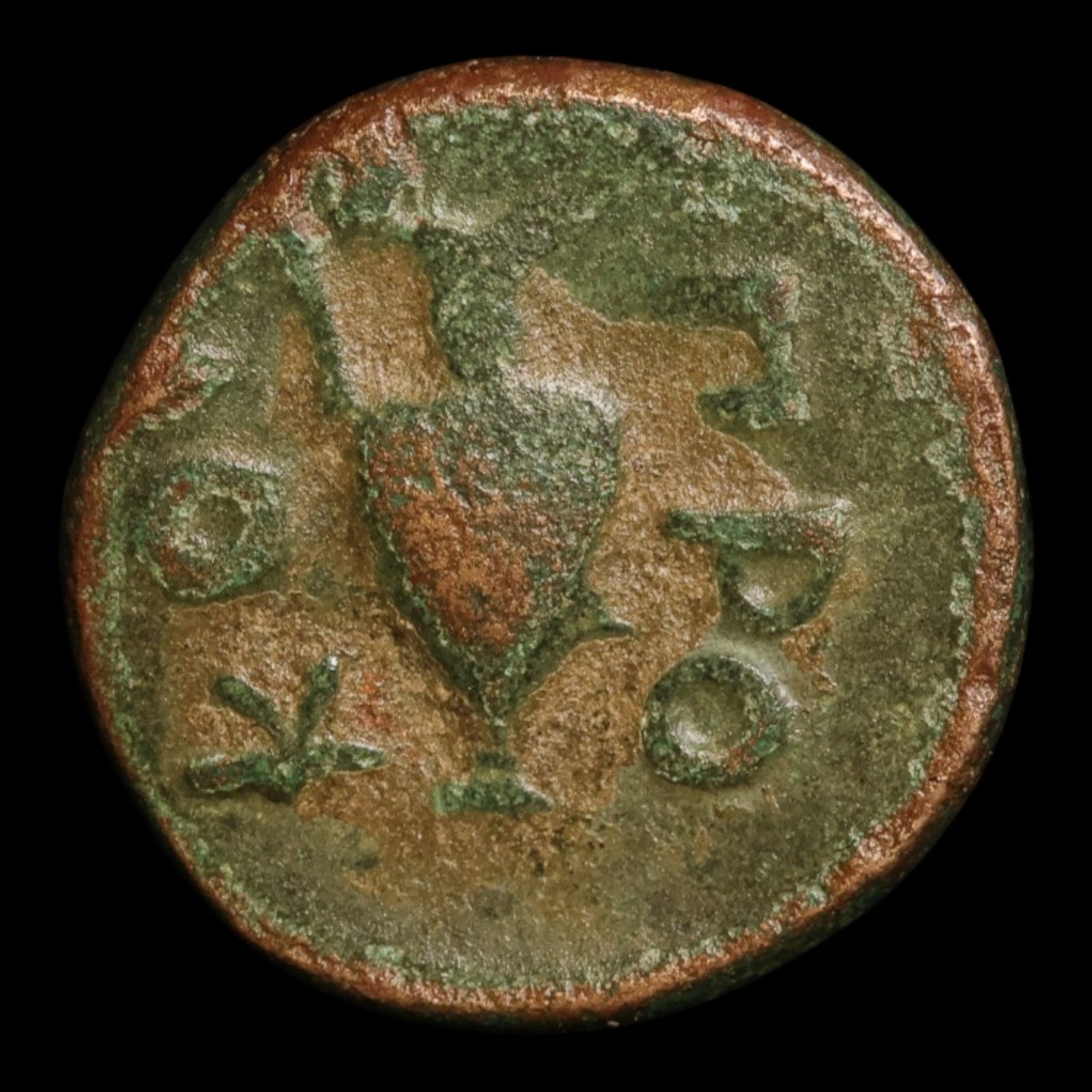 Mysia, City of Prokonnesos, AE Unit, Aphrodite (Goddess of Love) - c. 400 to 280 BCE - Greek World