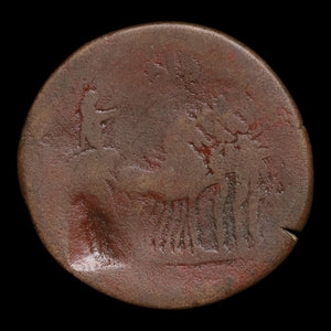 Egypt, Alexandria, Emperor Trajan, AE Drachm - 98 to 117 CE - Roman Provinces