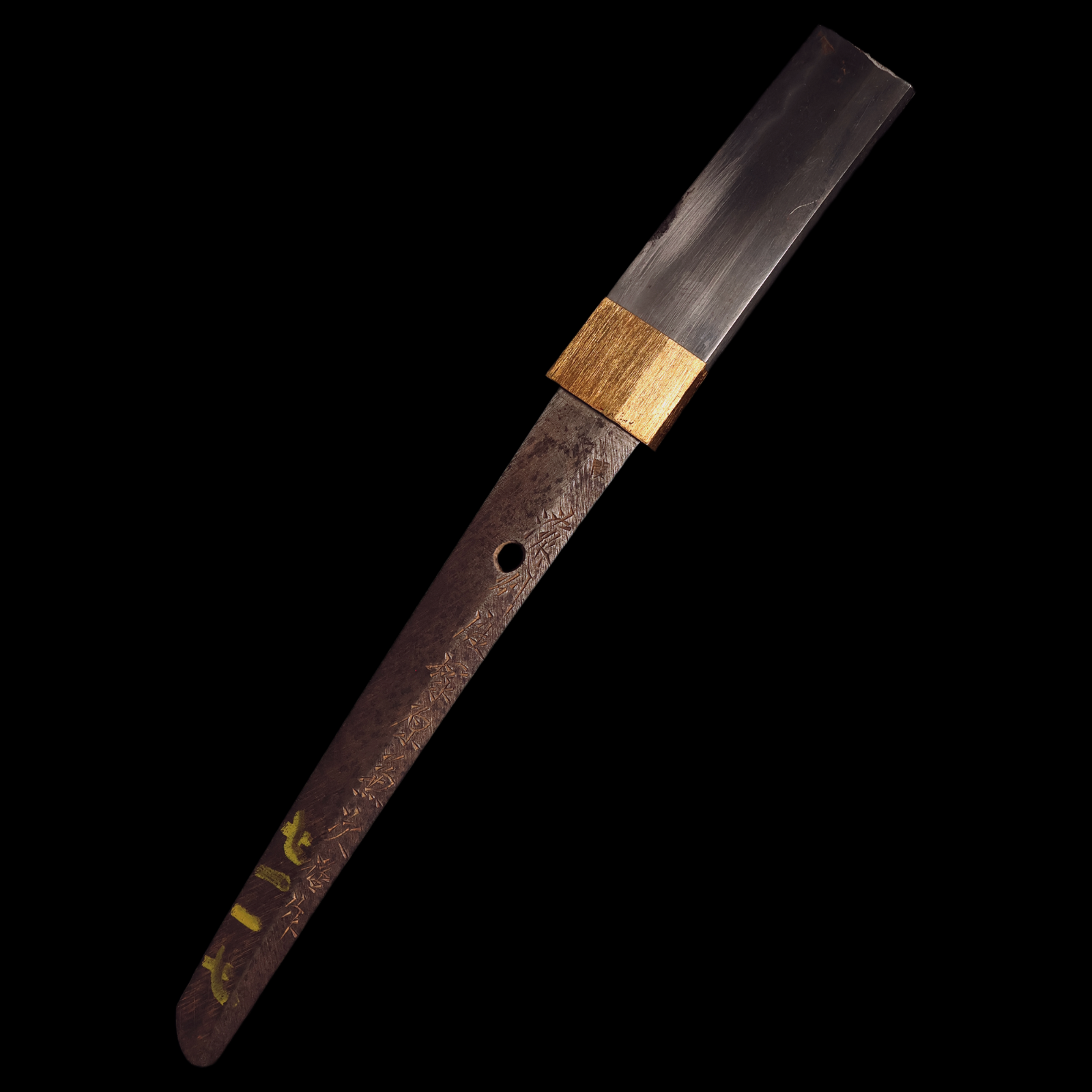 Japan, World War II, Gunto (Officer Sword) Tang with Signature