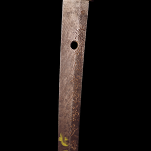 Japan, World War II, Gunto (Officer Sword) Tang with Signature